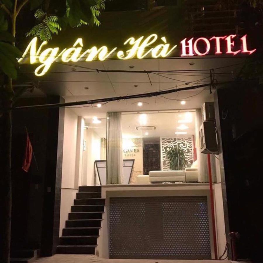 Ngan Ha Hotel — Photos 1